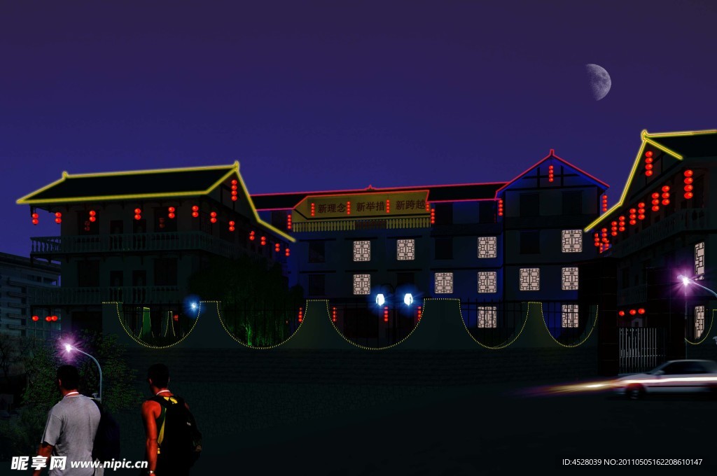 夜景
