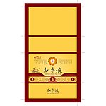 红参液包装