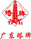 塔牌