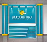 前台效果图