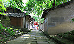 石板路街道