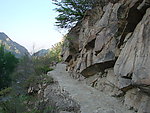山间小路