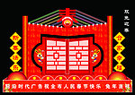 节日彩灯设计