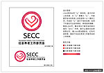 社会养老工作委员会LOGO