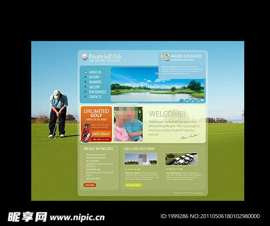 高尔夫网站css xhtml网页模板