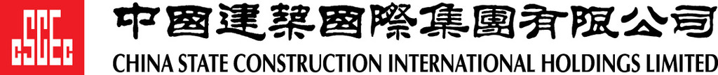 中国建筑国际集团有限公司logo
