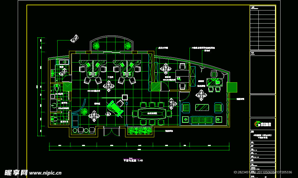 CAD之公司办公场所布置设计