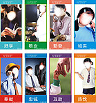 企业文化 （注人物照片合层）