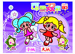 可爱双胞胎女孩 宠物