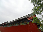 古建筑 瓦当彩绘