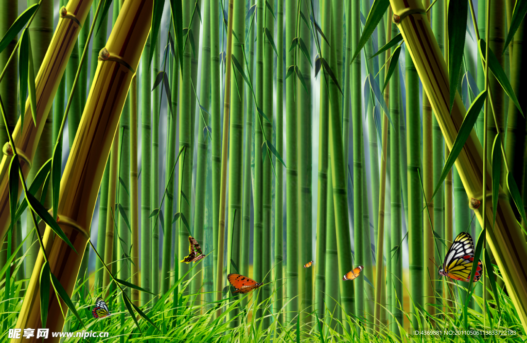 竹林