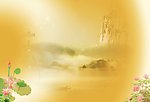 山水画背景