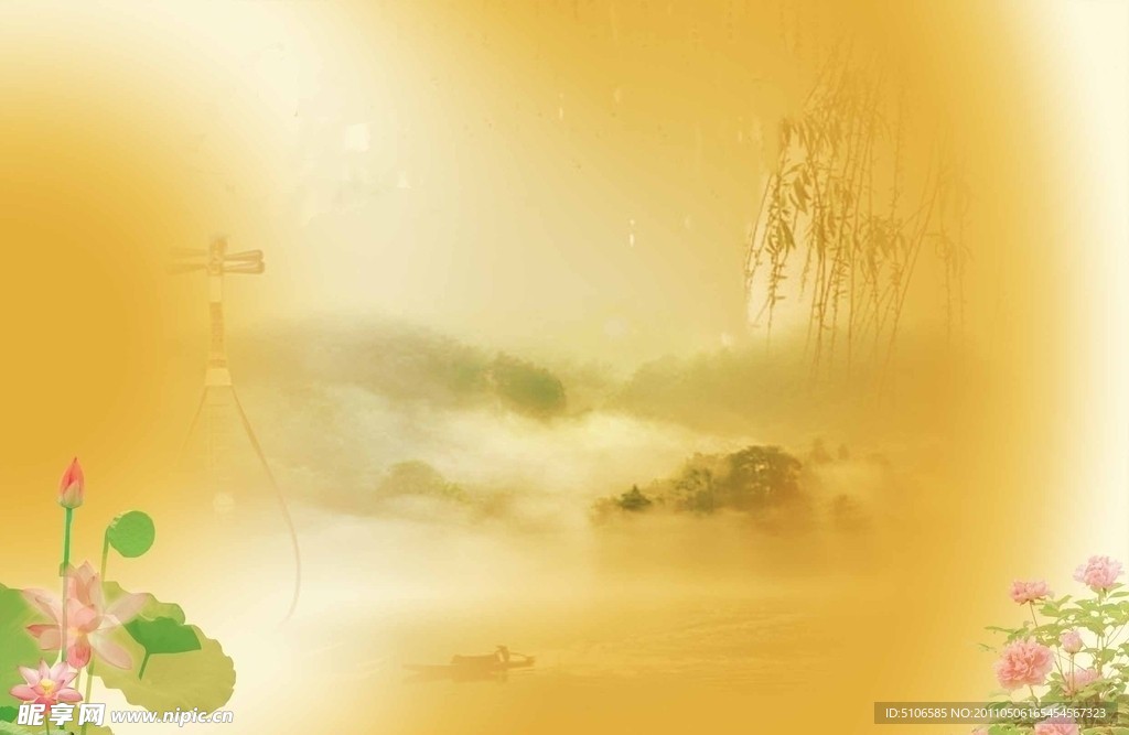 山水画背景