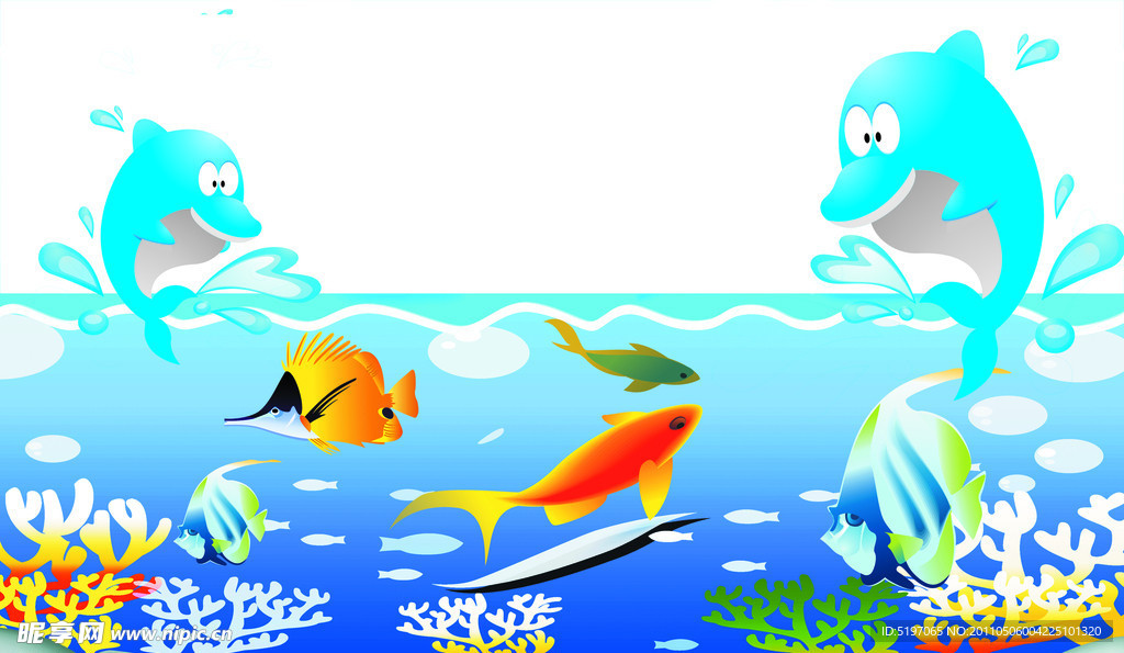 海洋动物