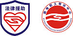 扶贫标志