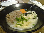 乌冬
