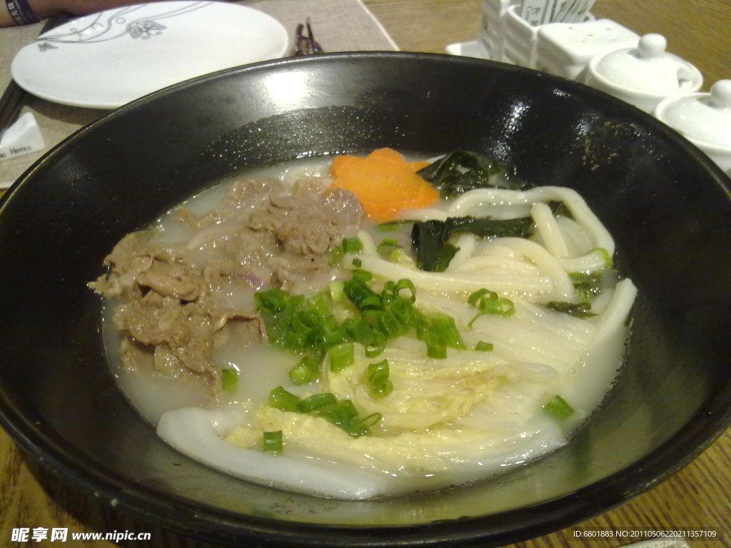 乌冬