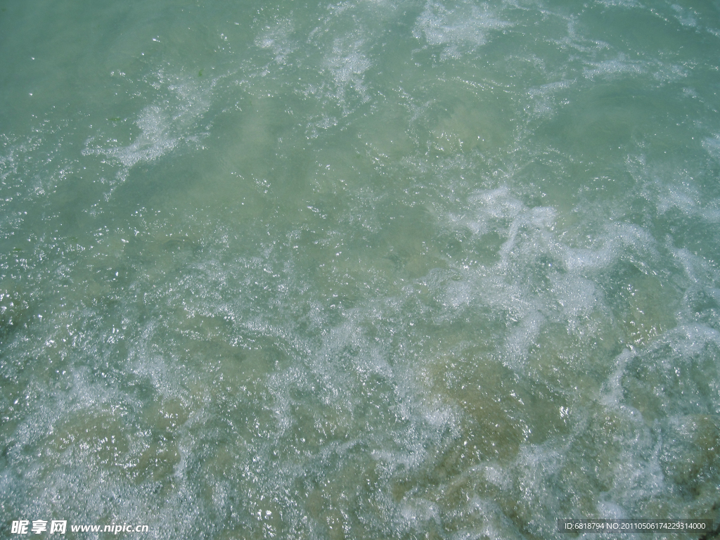 海水
