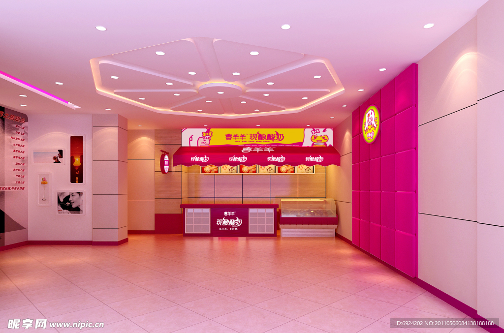 店面室内设计效果图