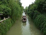 江南水乡