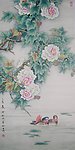 芙蓉图