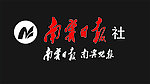 南宁日报 晚报LOGO