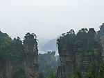 张家界风景