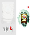 广告画册内页