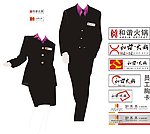 和谐员工胸牌