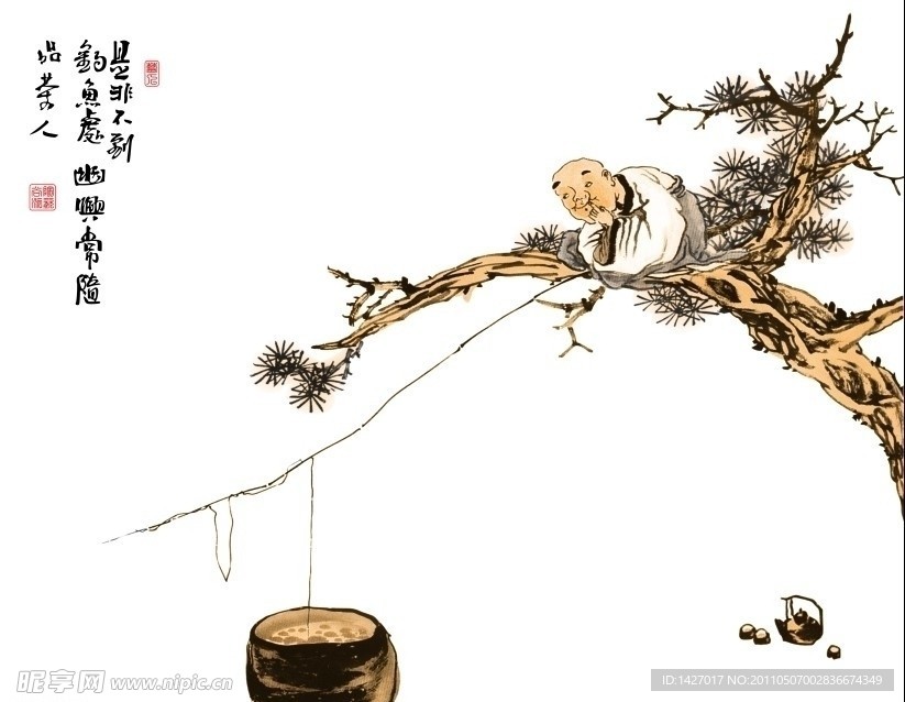 中国画