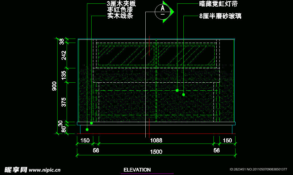 CAD之化妆道具店面布置