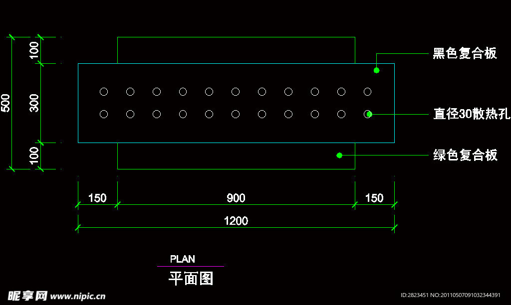 CAD之化妆道具店面布置