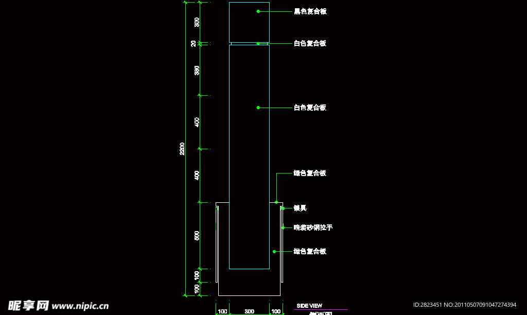 CAD之化妆道具店面布置