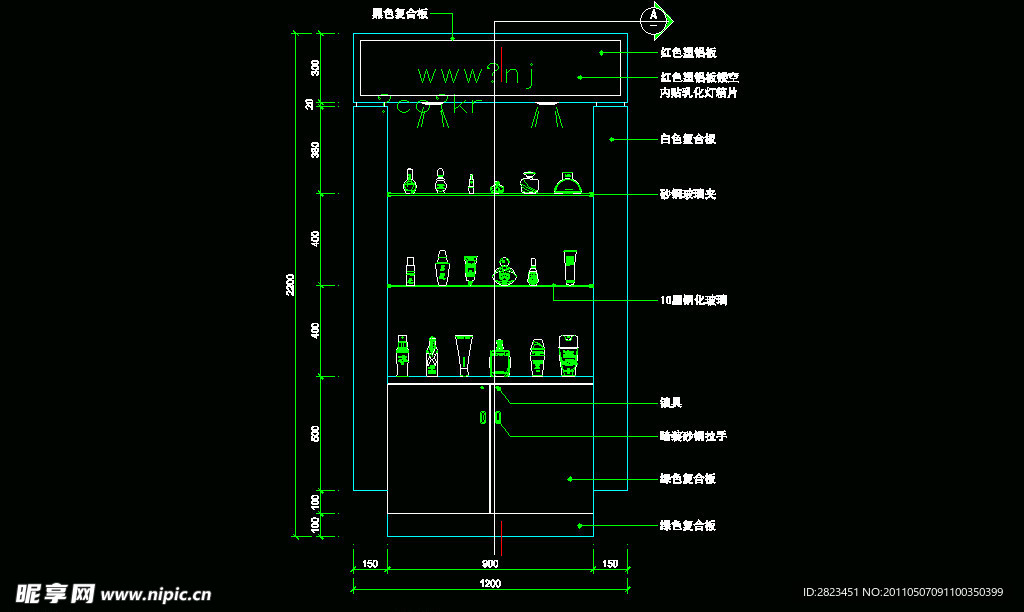 CAD之化妆道具店面布置