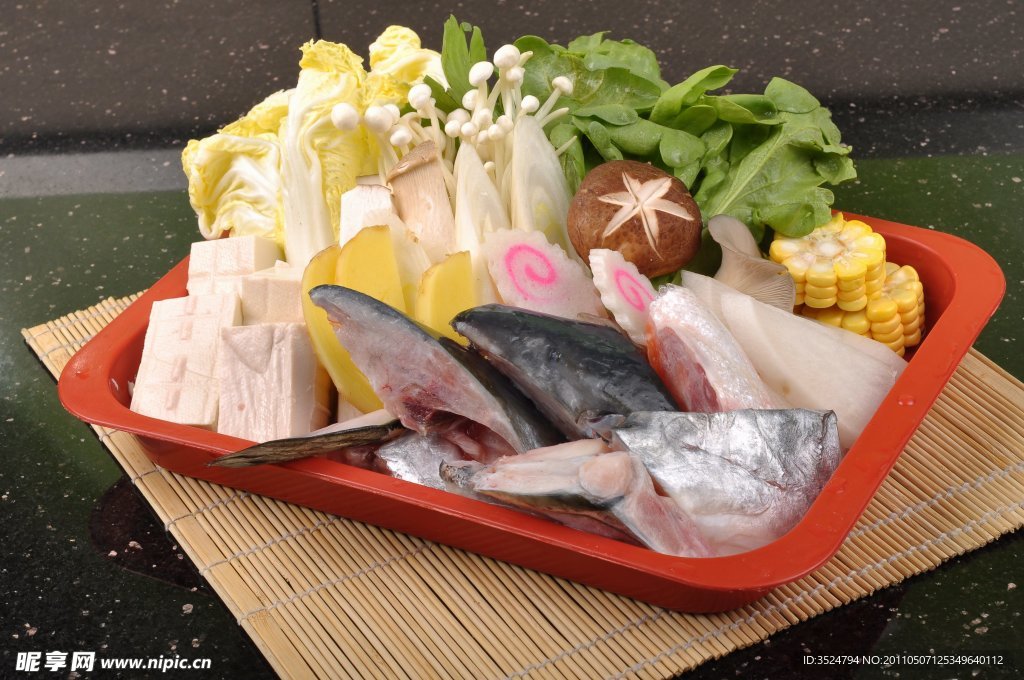 三文鱼头套餐