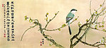 梅花