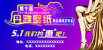 丹雅壁纸