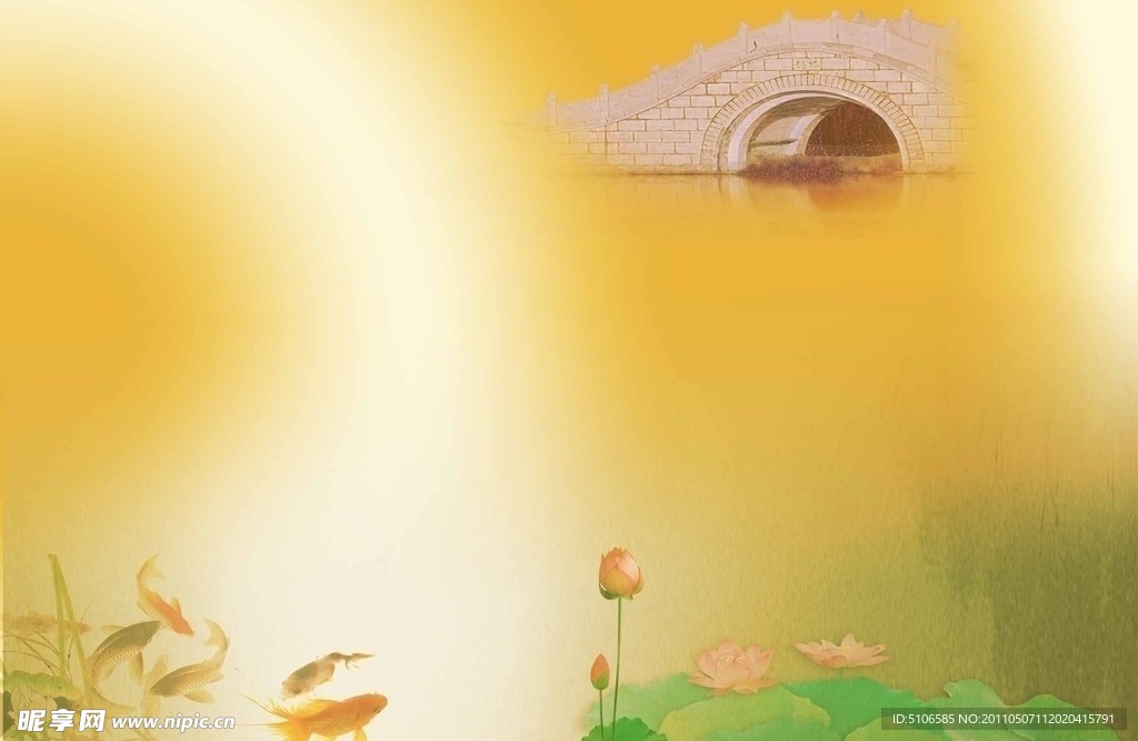 中国风山水画