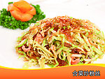 合菜炒粉丝