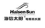 海信太阳