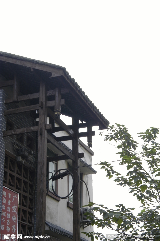 重庆吊脚楼