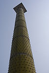 重庆菜园坝公园标志