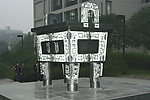 理工鼎