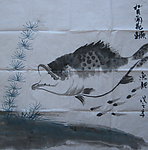 水墨鱼