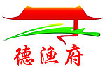 德渔府标志