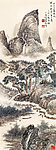 溪山幽静