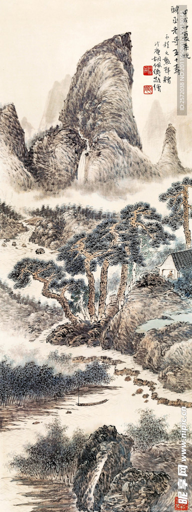溪山幽静