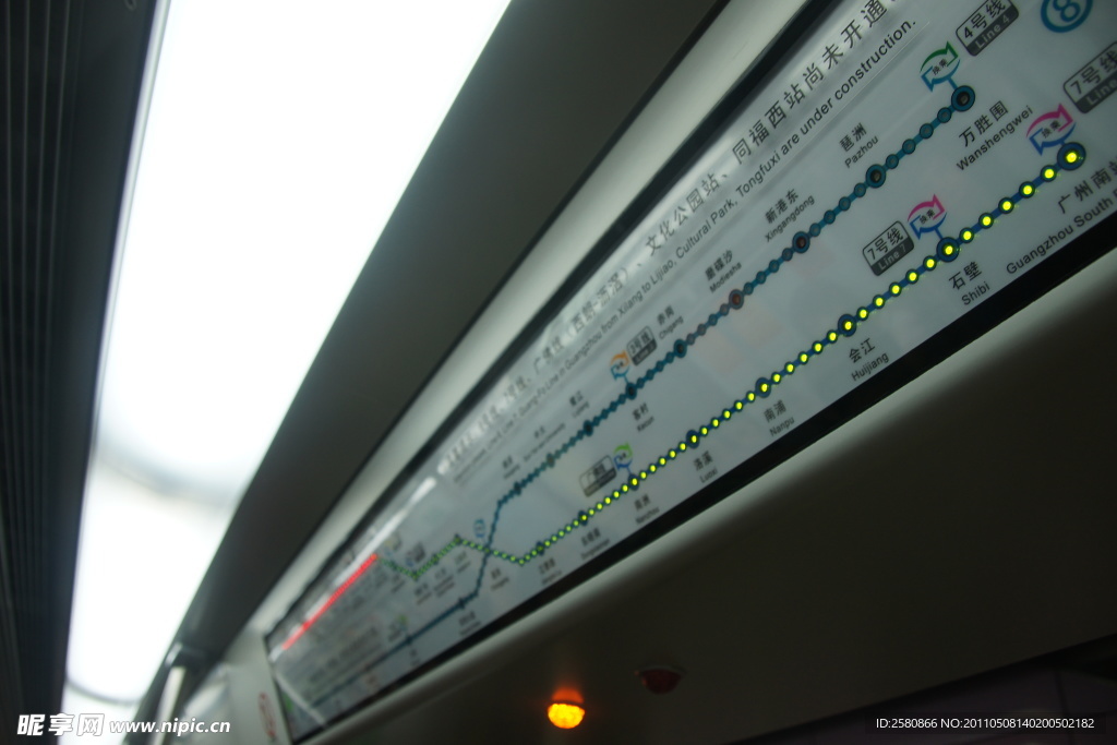 广州地铁2号线车内线路图