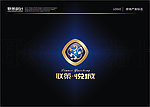 房地产LOGO