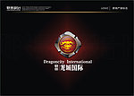 房地产LOGO